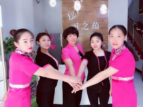 麗之蘊美容中心 專業(yè)生活美容服務，締造美麗新體驗